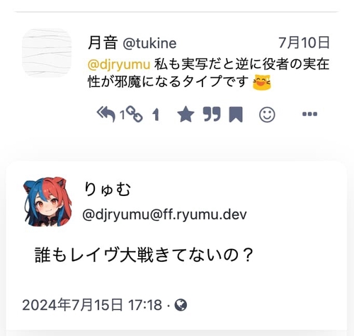 Attach image