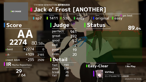 Attach image