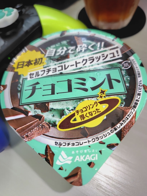 Attach image