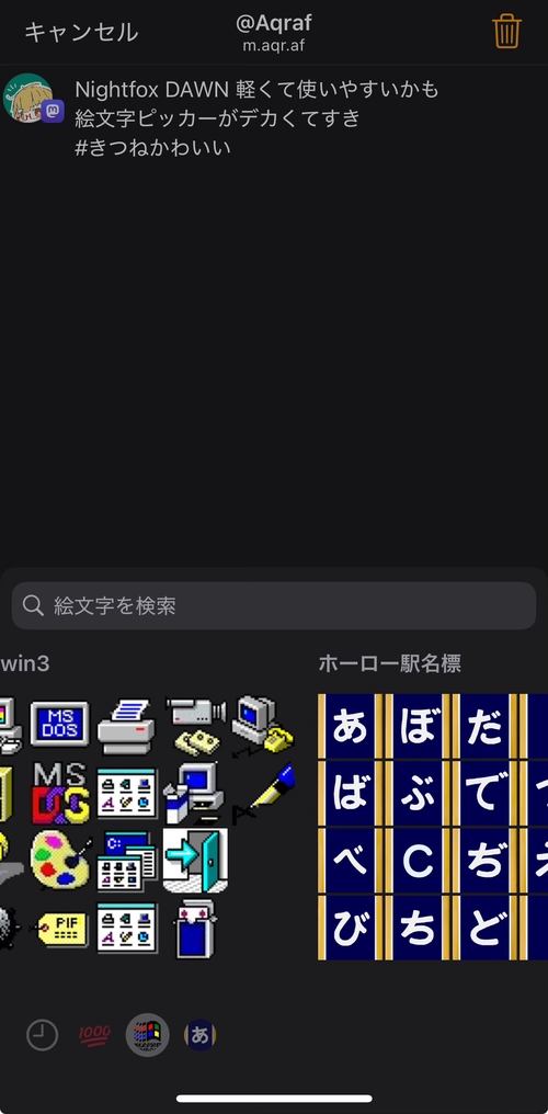 Attach image