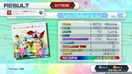 Attach image
