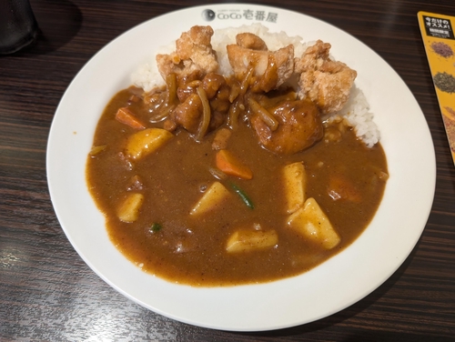 Attach image