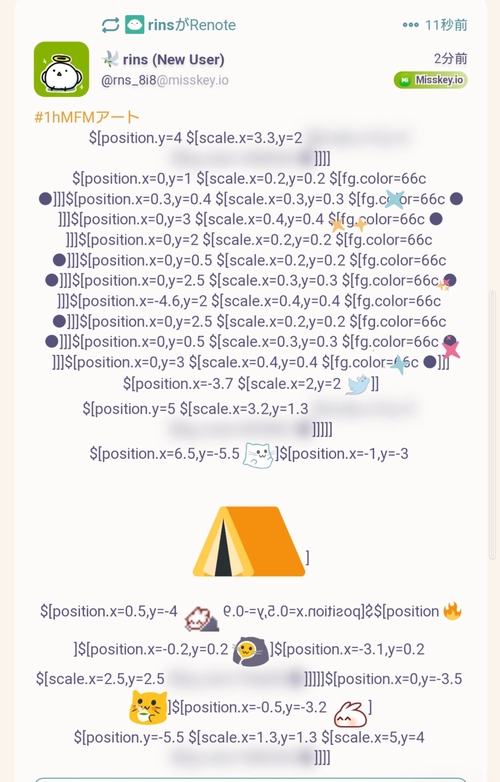Attach image