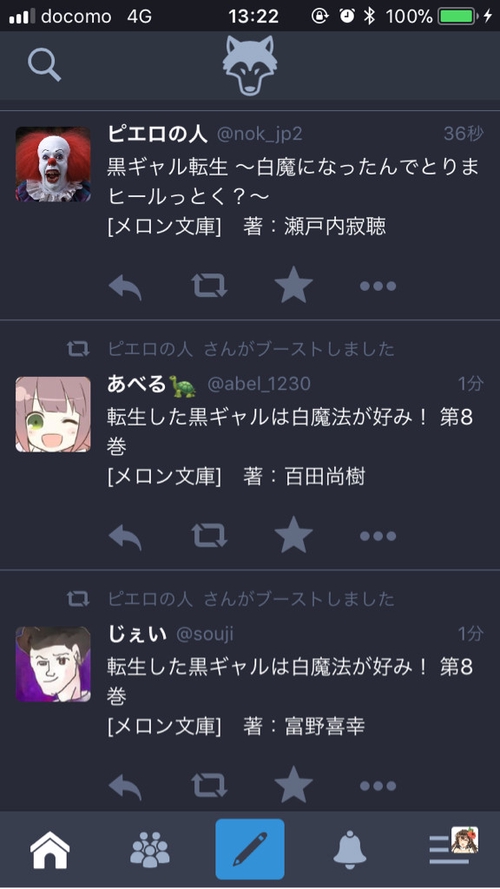 Attach image