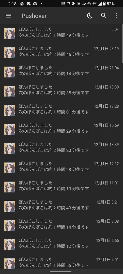 Attach image