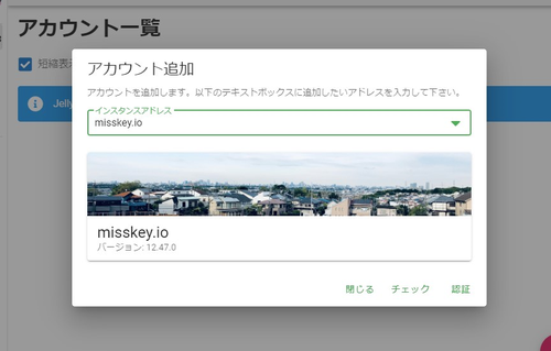 Attach image