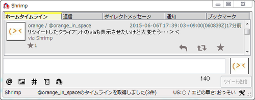 Attach image