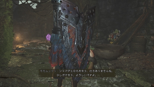 Attach image