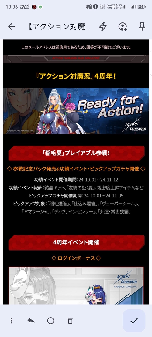 Attach image