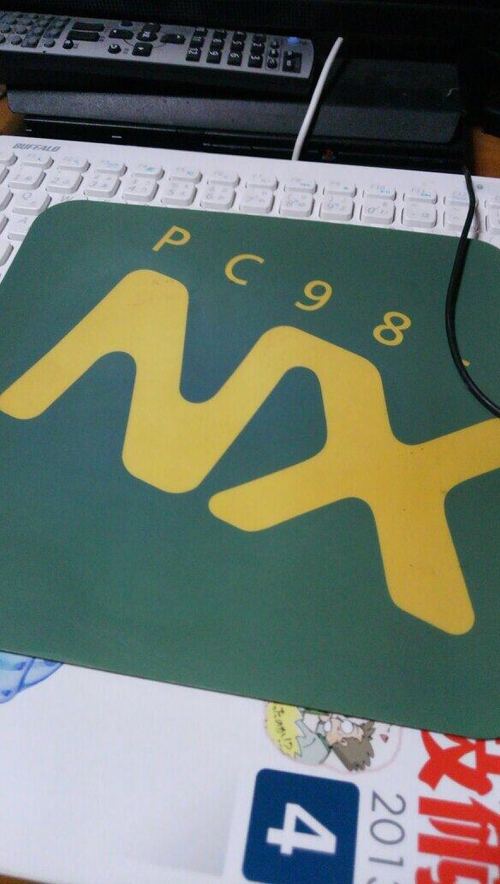 Attach image