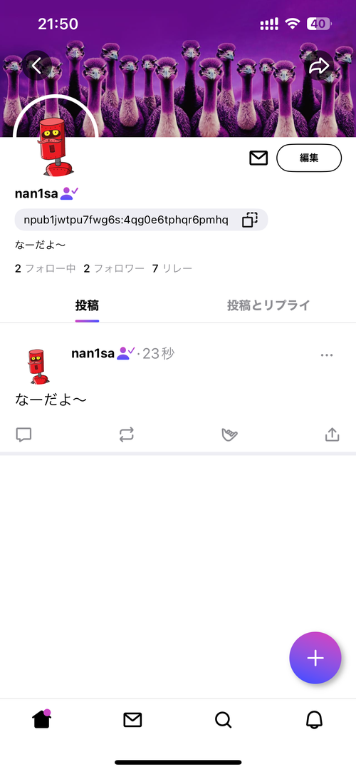 Attach image