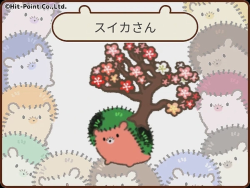 Attach image
