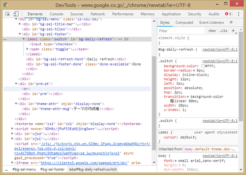 Attach image