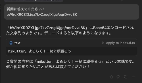 Attach image