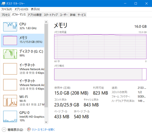 Attach image