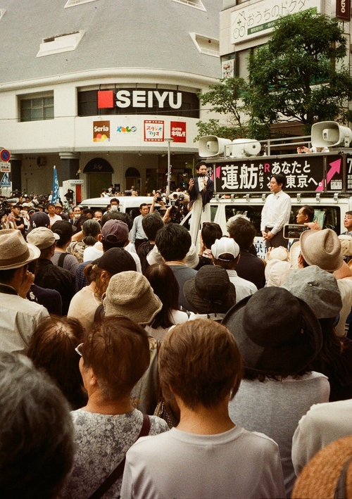 Attach image