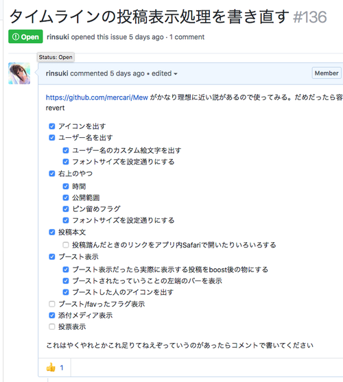 Attach image