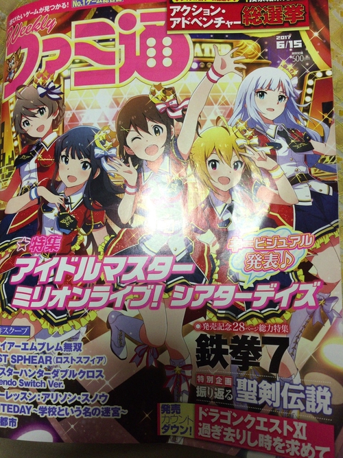 Attach image
