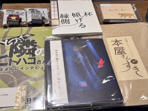 Attach image