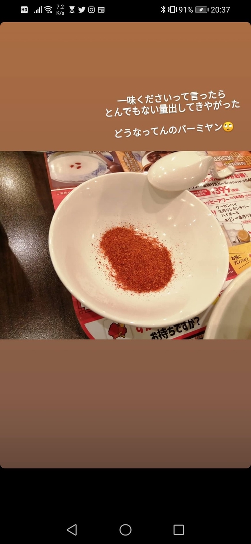 Attach image