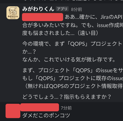 Attach image