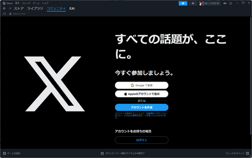 Attach image