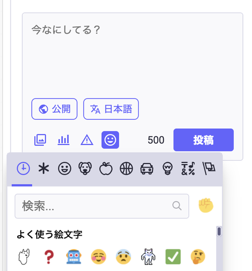Attach image