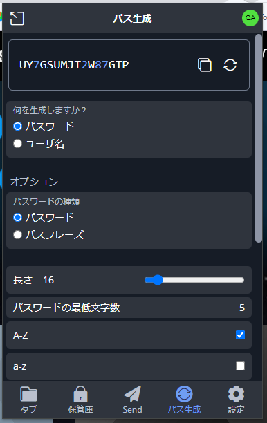 Attach image