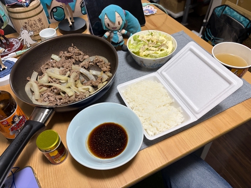Attach image