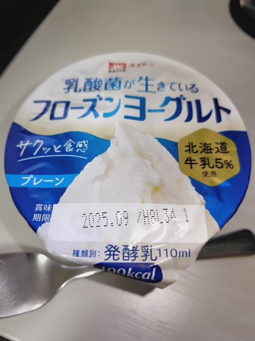 Attach image