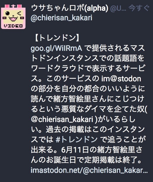 Attach image