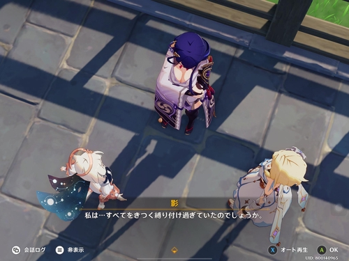 Attach image