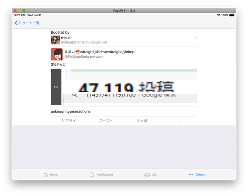 Attach image