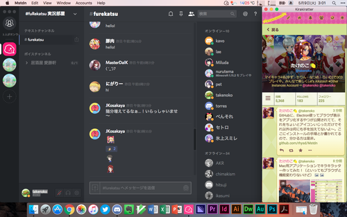 Attach image