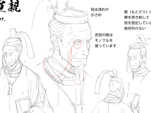 Attach image
