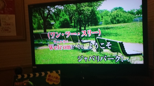 Attach image