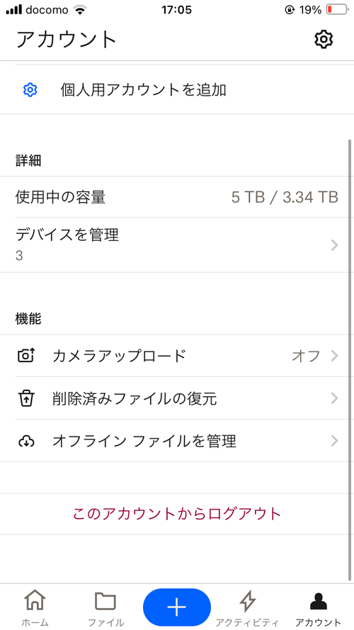 Attach image