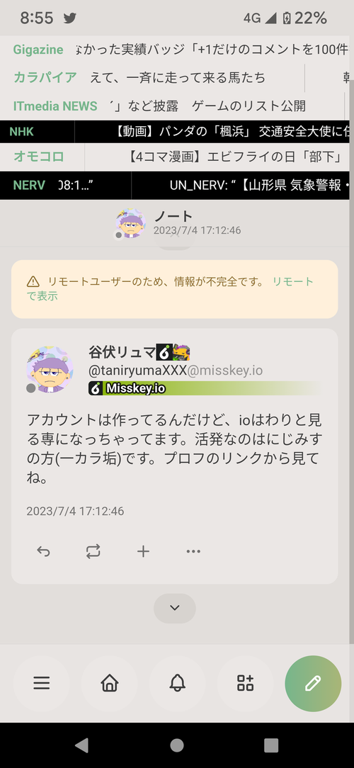 Attach image