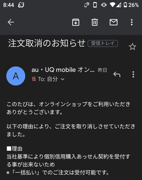 Attach image