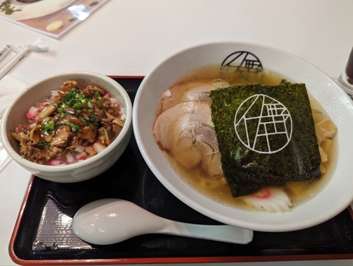 Attach image