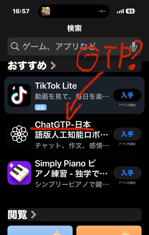 Attach image
