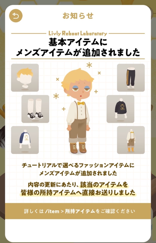 Attach image