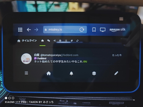 Attach image