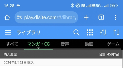 Attach image