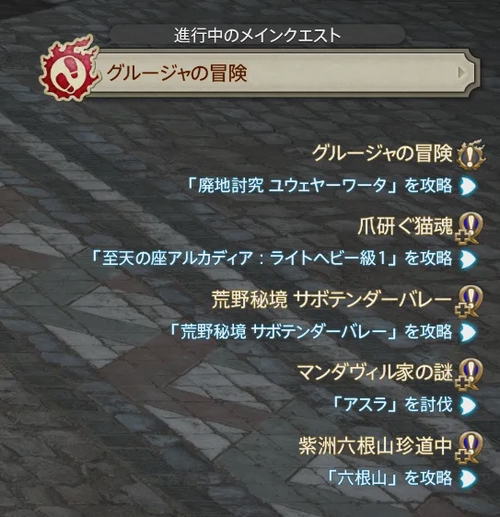 Attach image