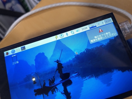 Attach image