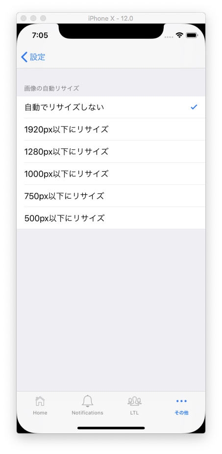 Attach image