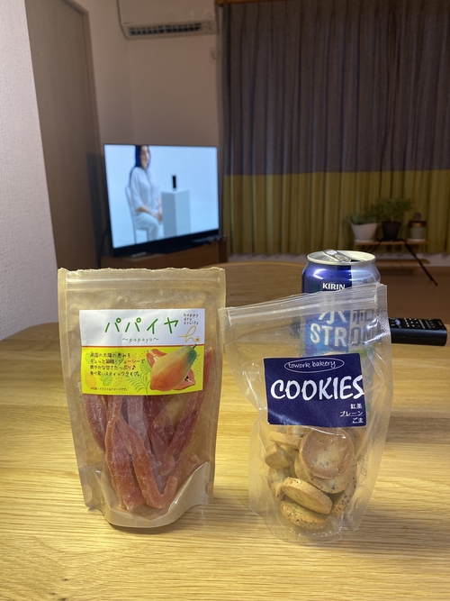 Attach image