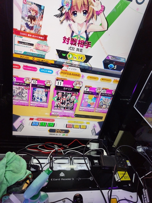 Attach image