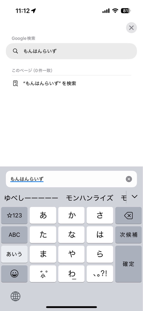 Attach image